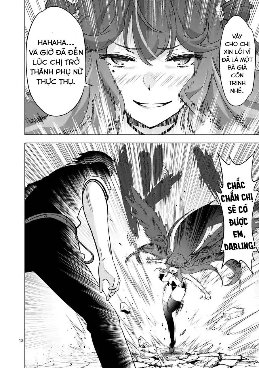 Shijou Saikyou Ouku-San No Tanoshii Tanetsuke Harem Uzukuri Chapter 67 - 13