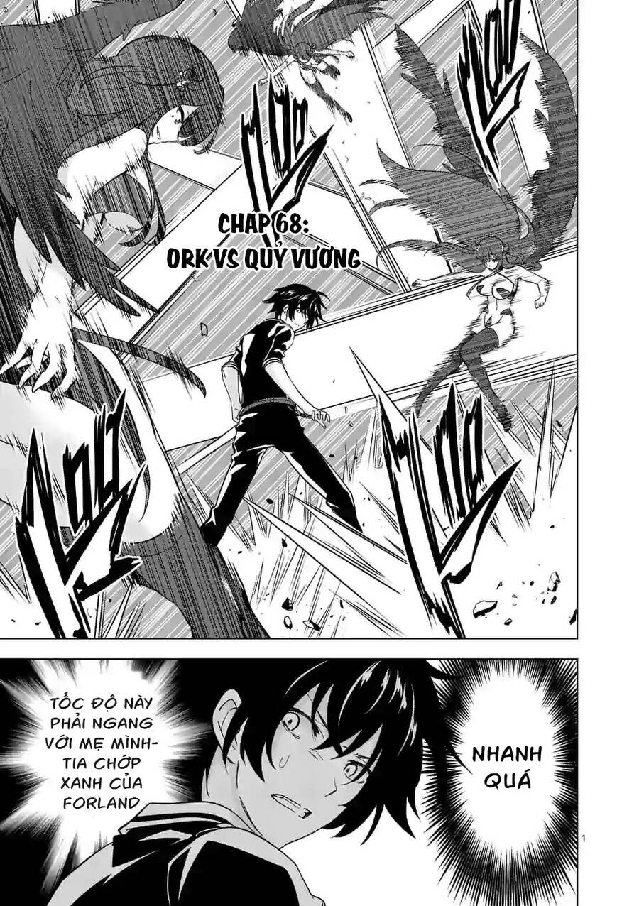 Shijou Saikyou Ouku-San No Tanoshii Tanetsuke Harem Uzukuri Chapter 68 - 2