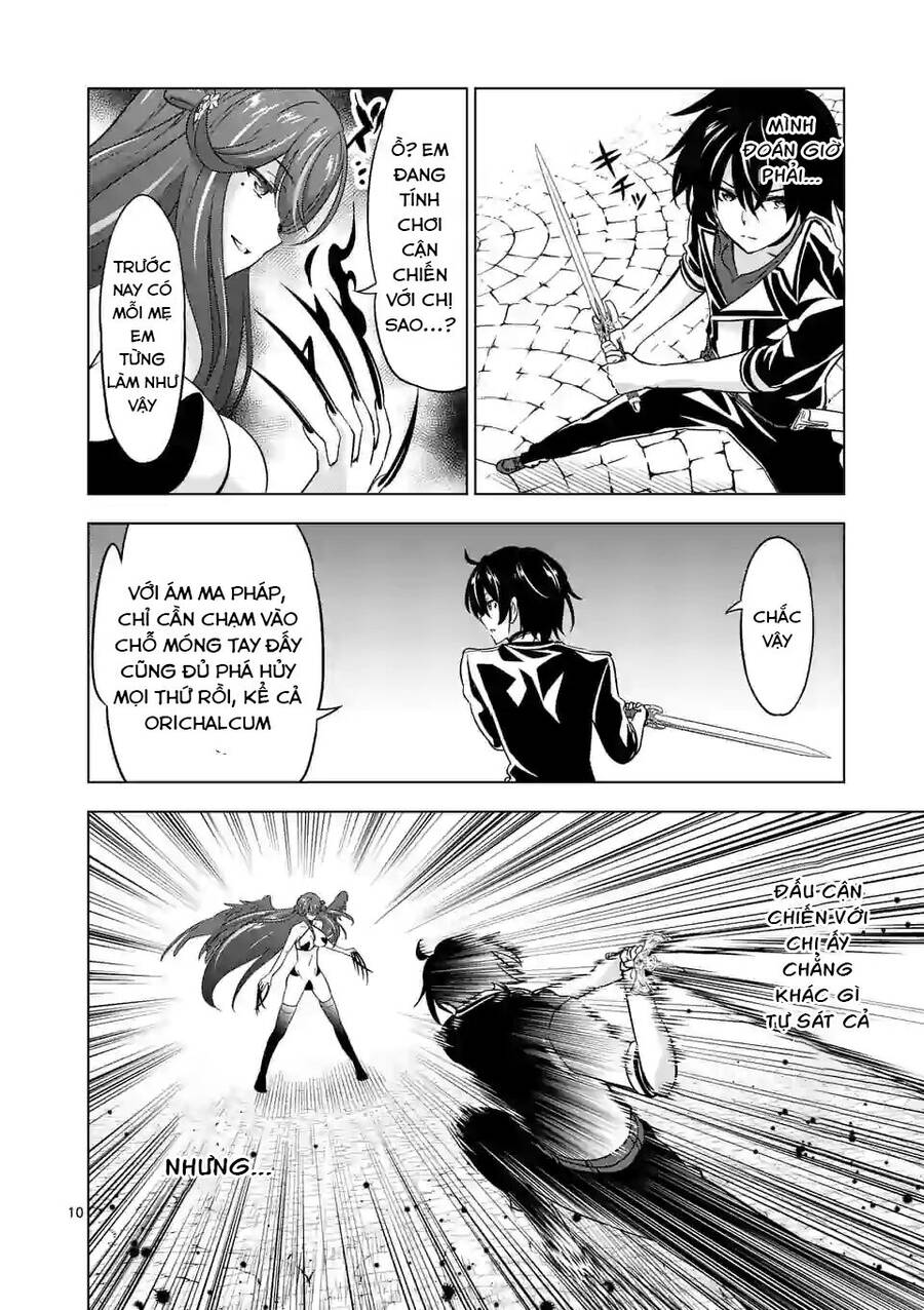 Shijou Saikyou Ouku-San No Tanoshii Tanetsuke Harem Uzukuri Chapter 68 - 11