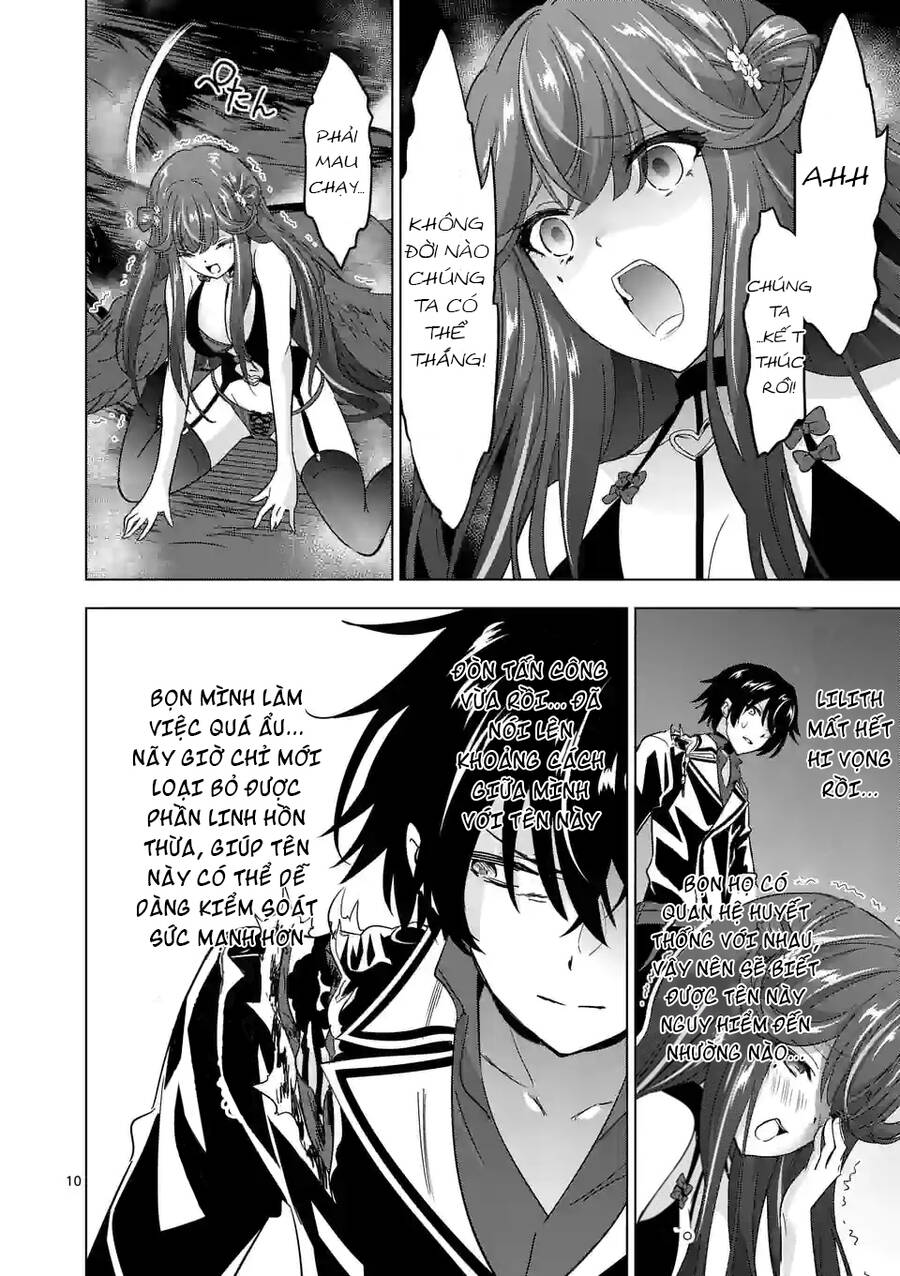 Shijou Saikyou Ouku-San No Tanoshii Tanetsuke Harem Uzukuri Chapter 75 - 11