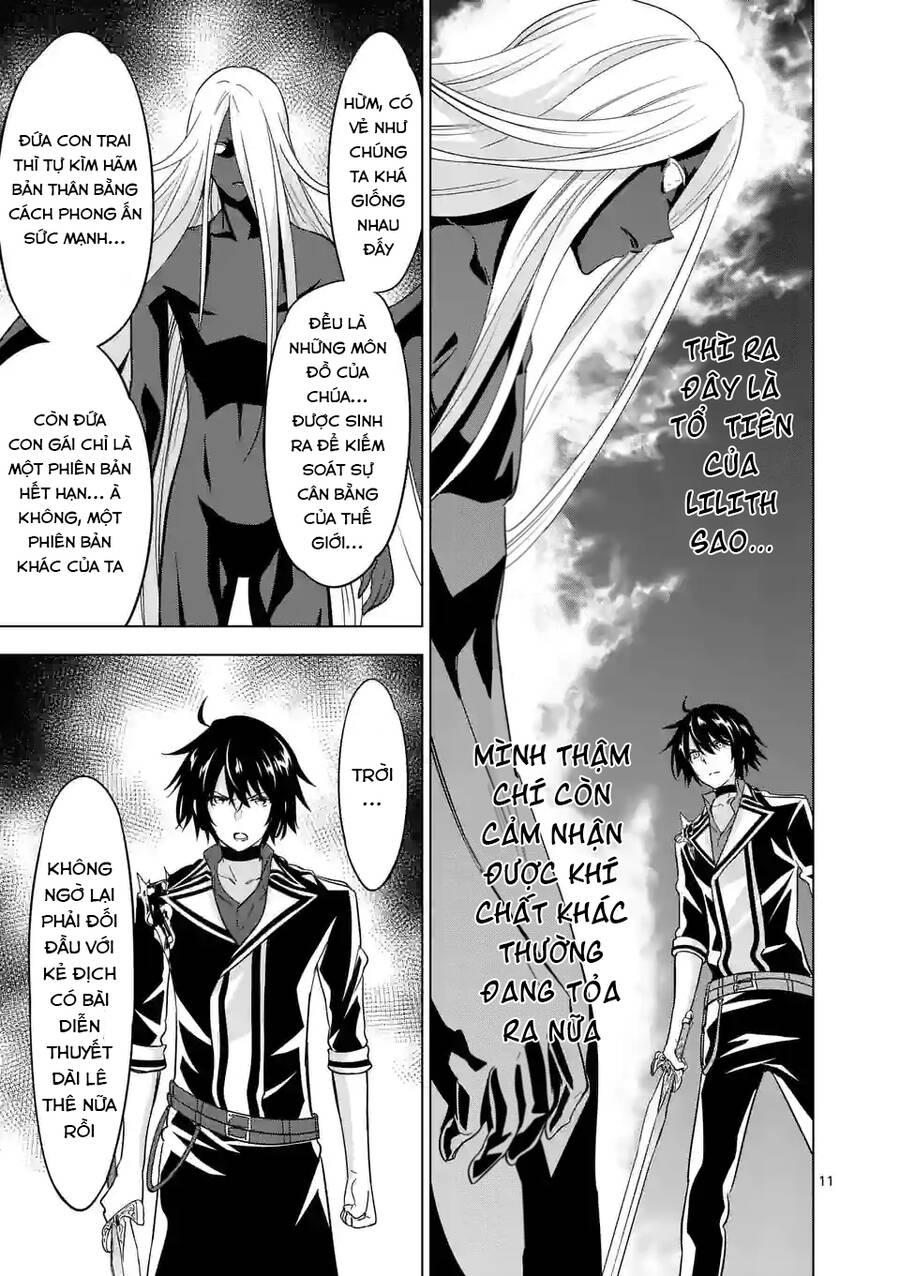 Shijou Saikyou Ouku-San No Tanoshii Tanetsuke Harem Uzukuri Chapter 75 - 12