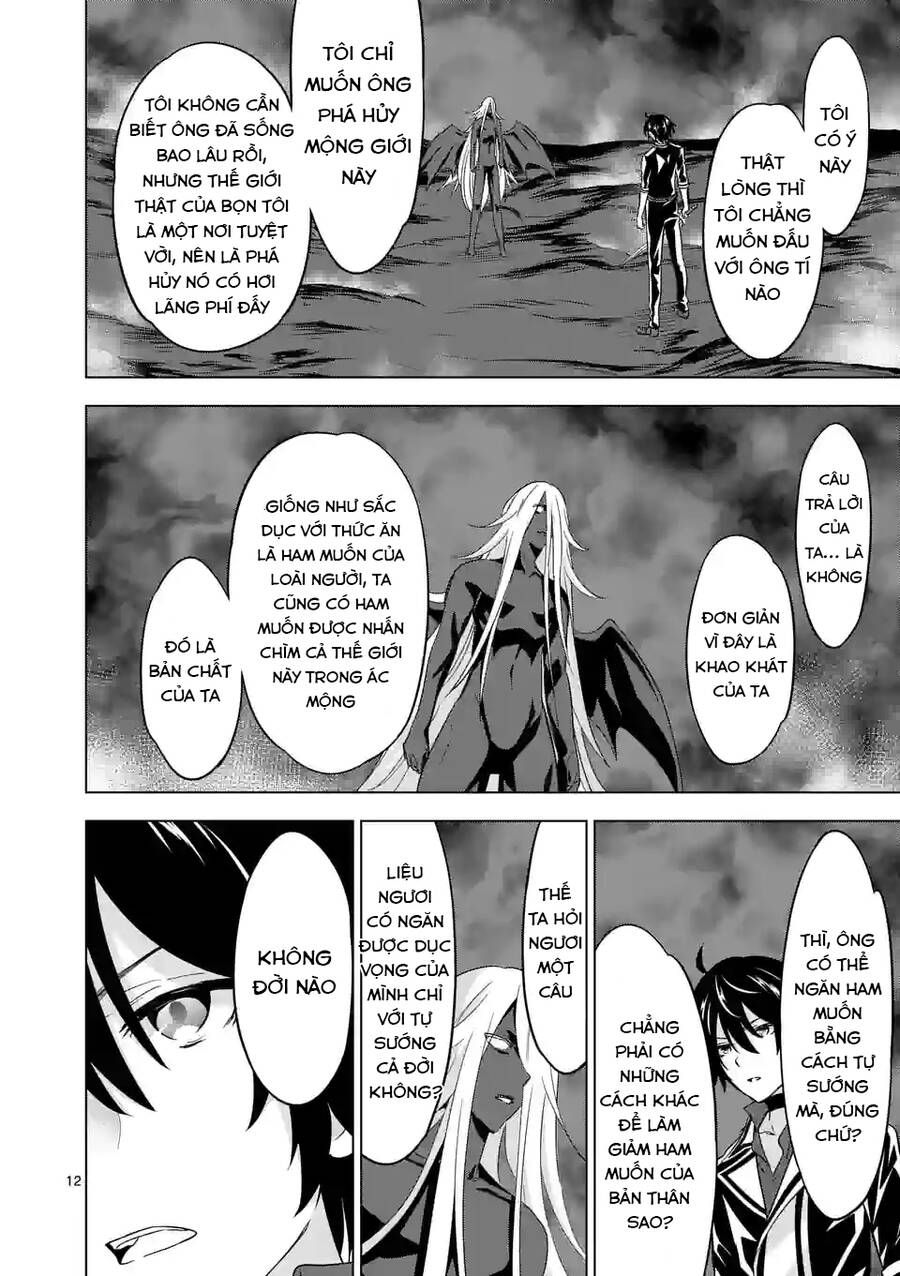 Shijou Saikyou Ouku-San No Tanoshii Tanetsuke Harem Uzukuri Chapter 75 - 13