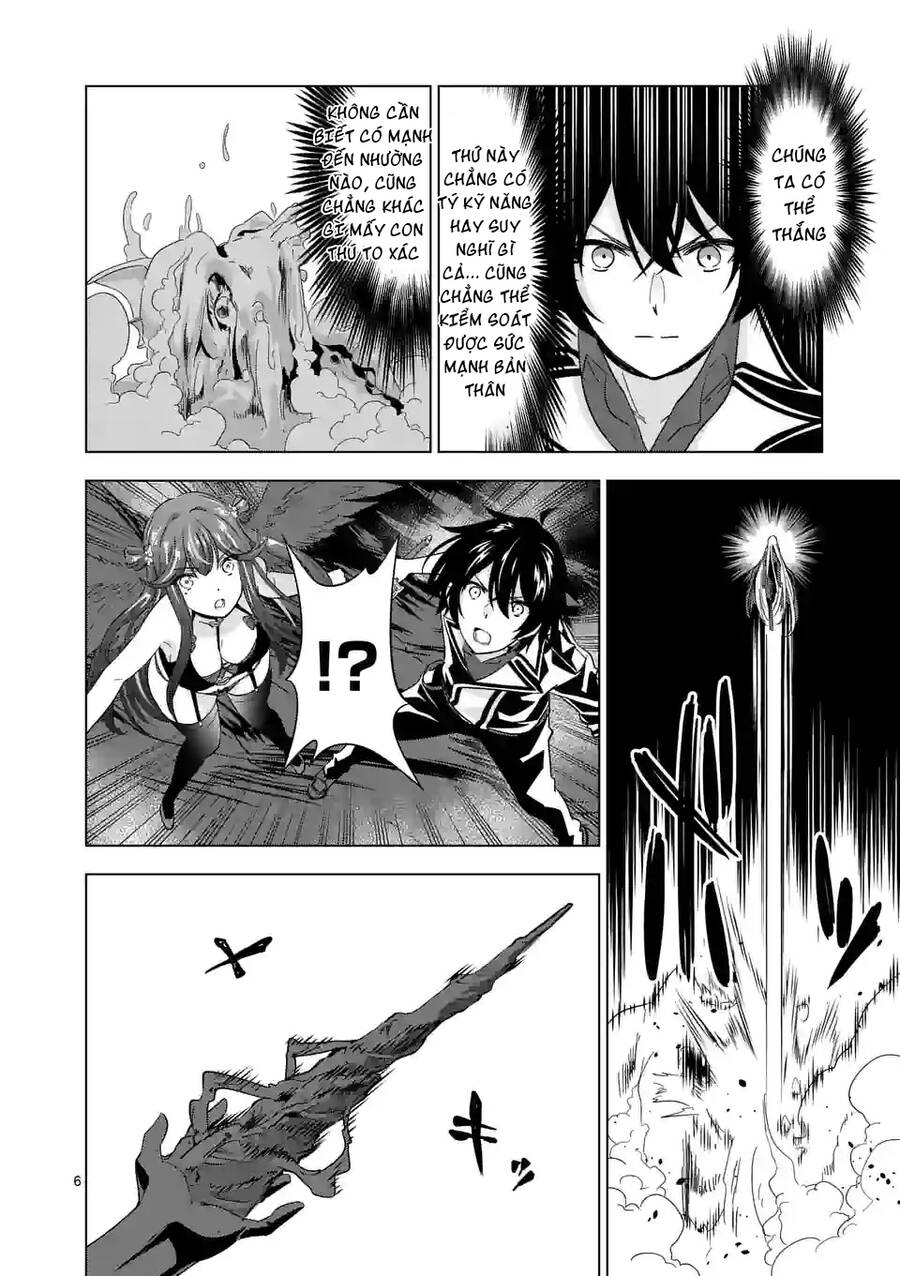 Shijou Saikyou Ouku-San No Tanoshii Tanetsuke Harem Uzukuri Chapter 75 - 7