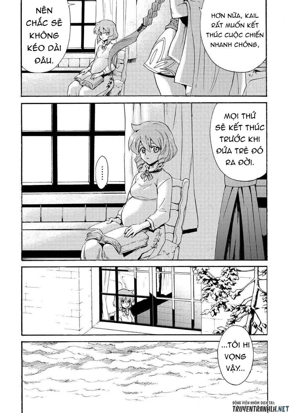 Tsuyokute New Saga Chapter 83 - 17