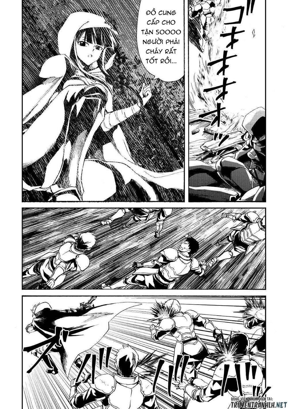 Tsuyokute New Saga Chapter 84 - 12
