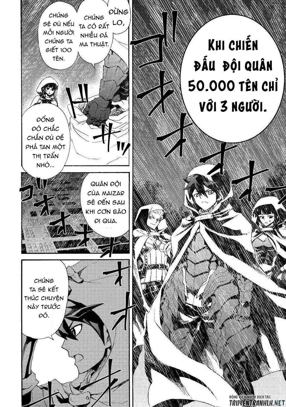 Tsuyokute New Saga Chapter 84 - 10