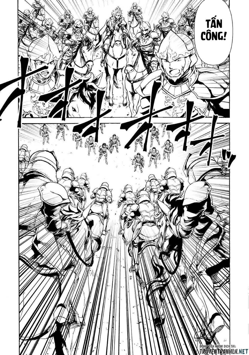 Tsuyokute New Saga Chapter 85 - 12
