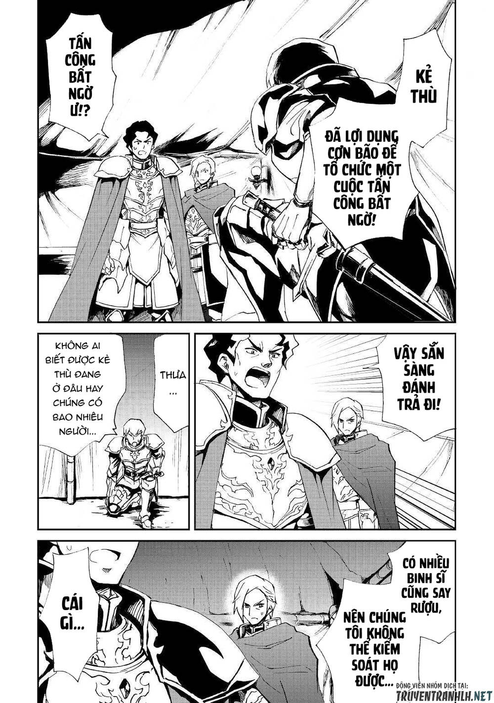 Tsuyokute New Saga Chapter 85 - 4