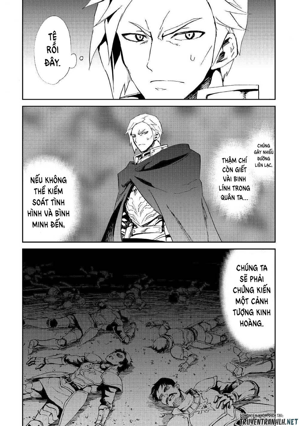 Tsuyokute New Saga Chapter 85 - 5