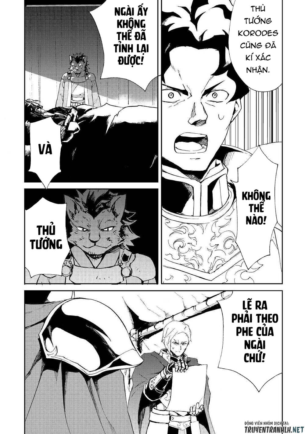 Tsuyokute New Saga Chapter 85 - 8
