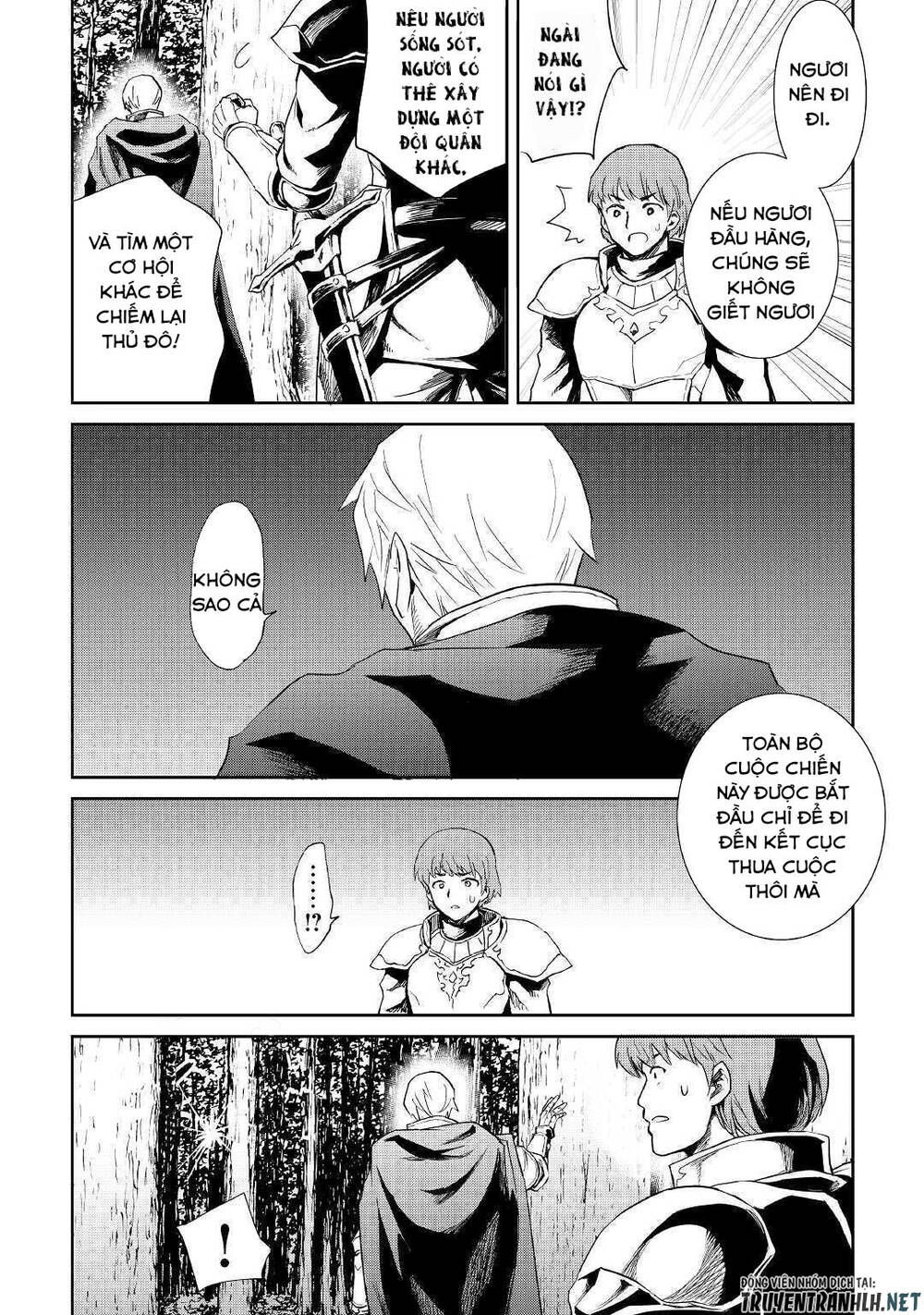 Tsuyokute New Saga Chapter 86 - 5
