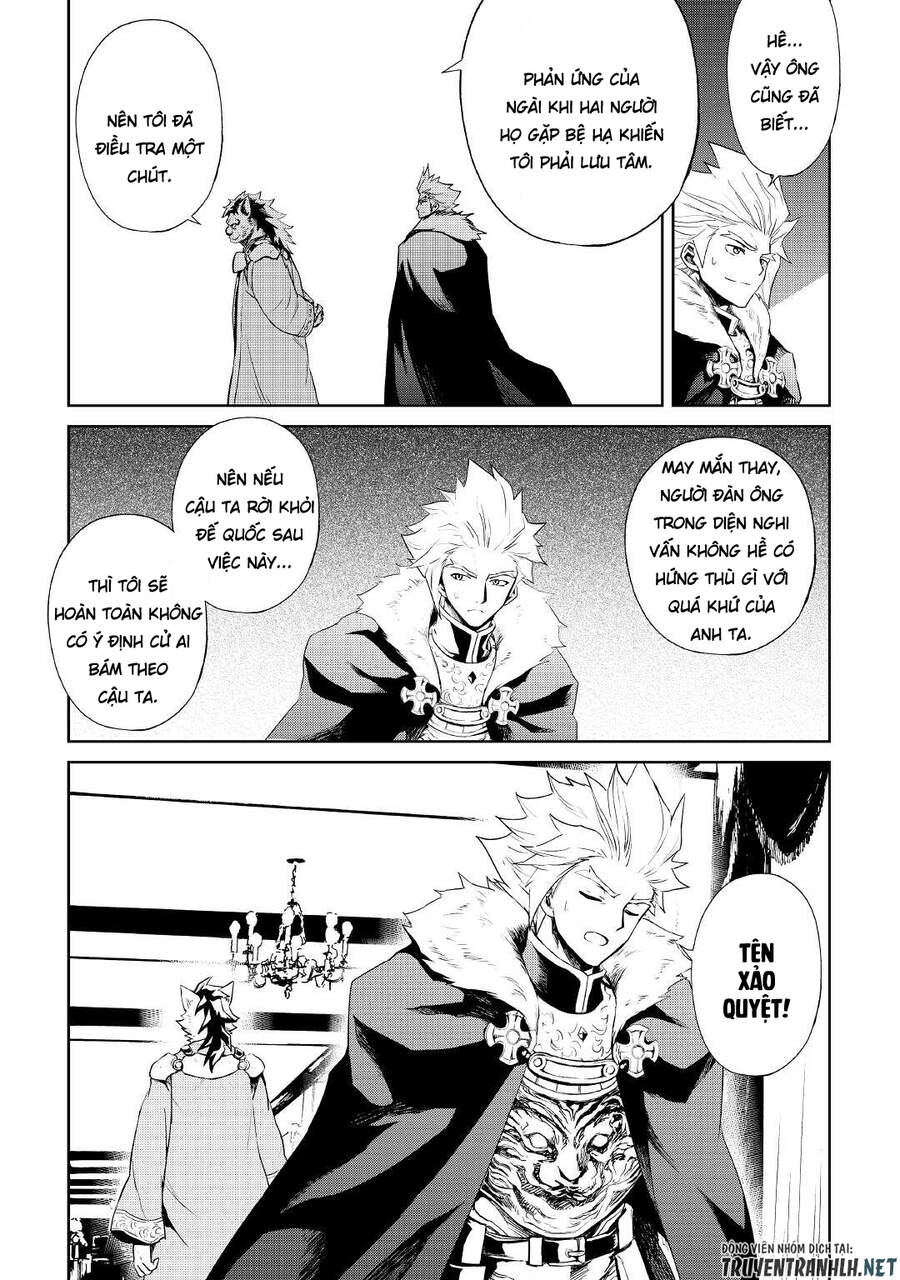 Tsuyokute New Saga Chapter 87 - 11