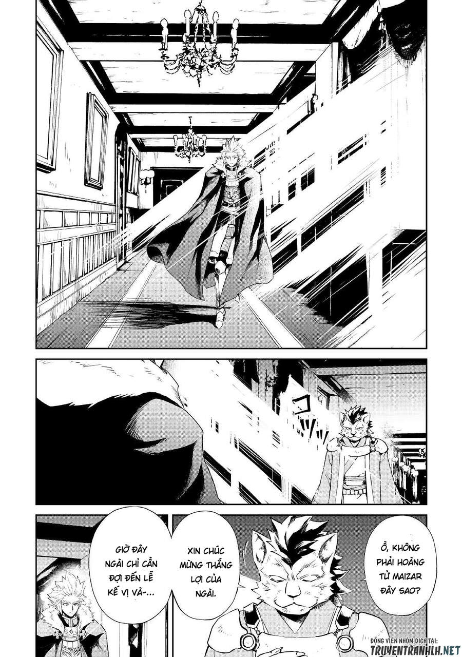 Tsuyokute New Saga Chapter 87 - 6