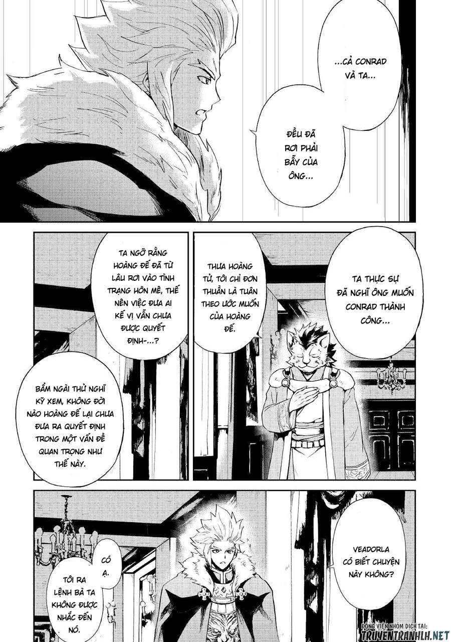 Tsuyokute New Saga Chapter 87 - 7