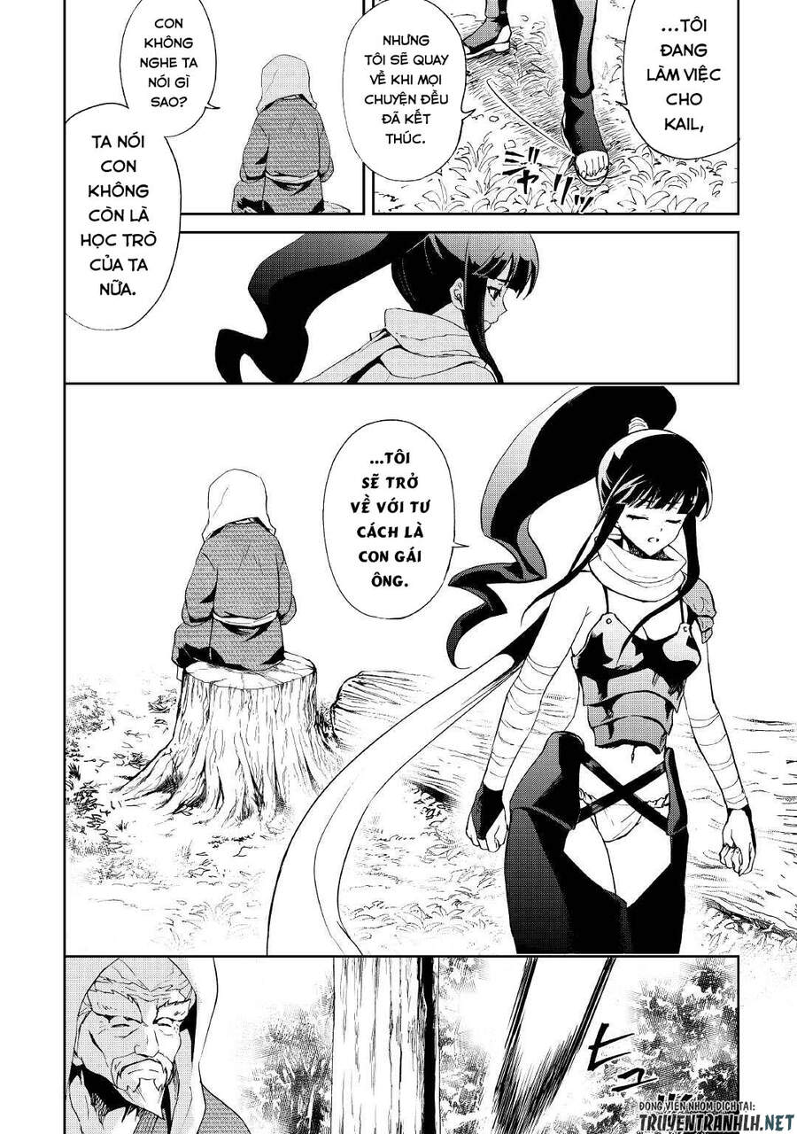 Tsuyokute New Saga Chapter 88 - 8