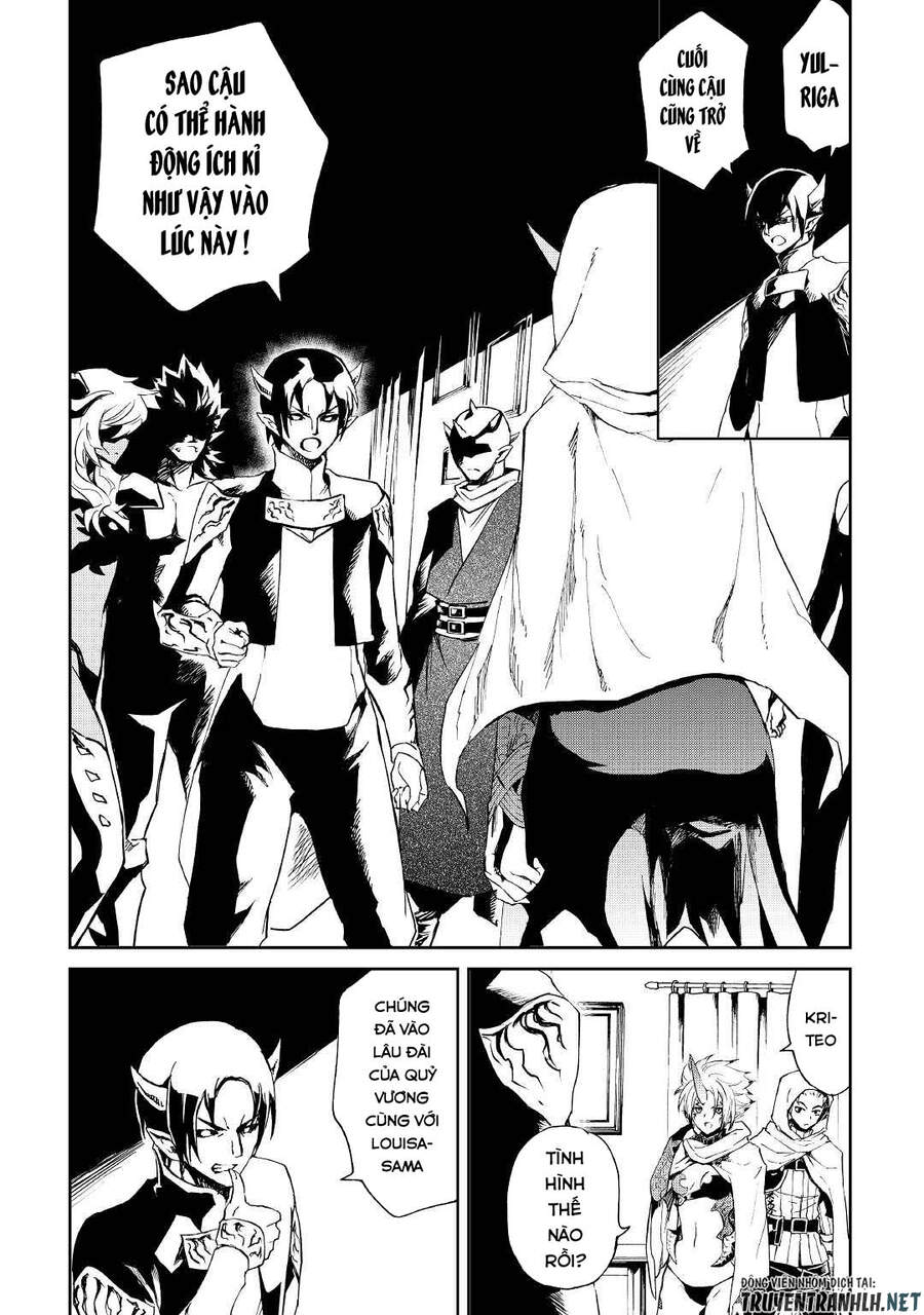 Tsuyokute New Saga Chapter 90 - 5
