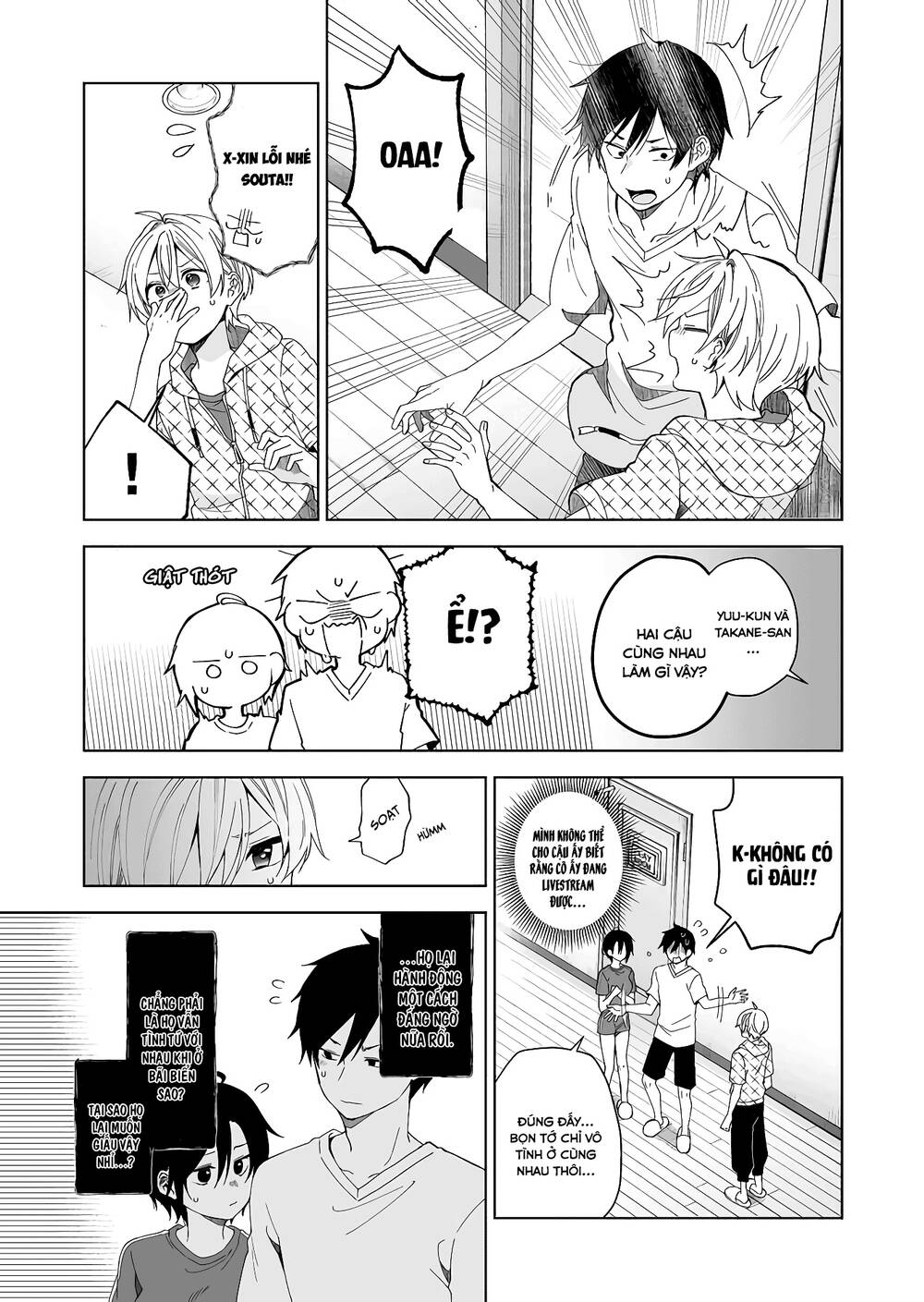 Koi Shita No De, Haishin Shite Mita Chapter 42 - 14