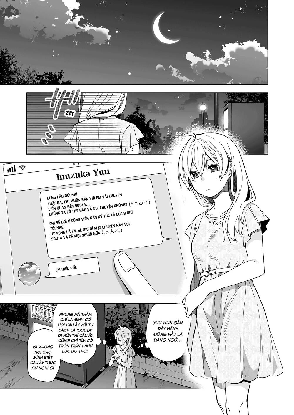 Koi Shita No De, Haishin Shite Mita Chapter 45 - 12