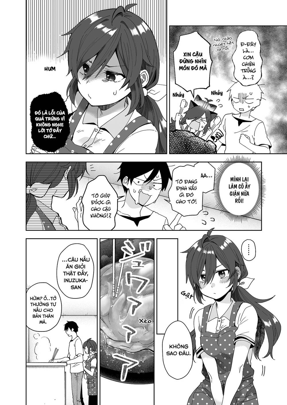 Koi Shita No De, Haishin Shite Mita Chapter 45 - 3