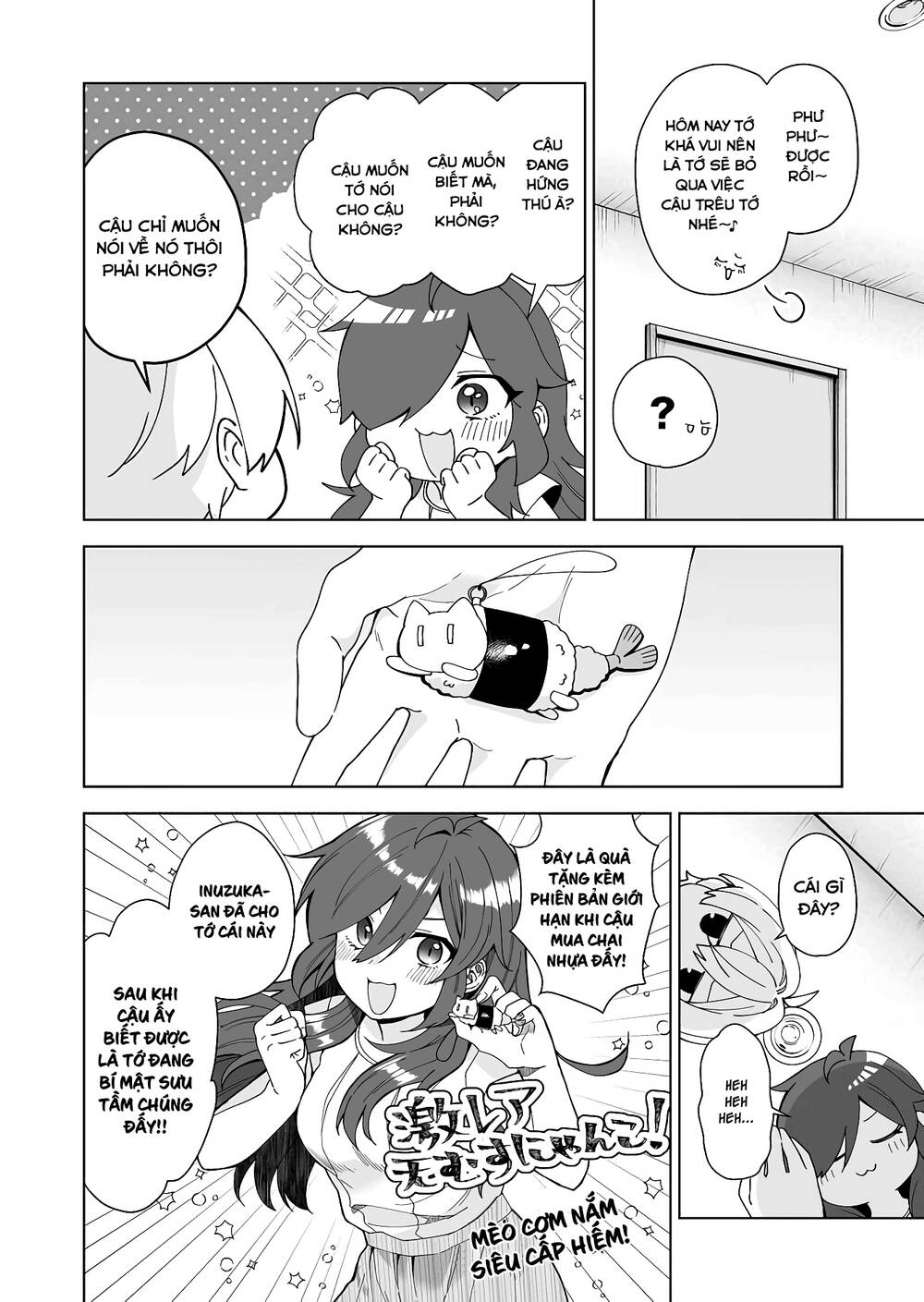 Koi Shita No De, Haishin Shite Mita Chapter 46 - 13