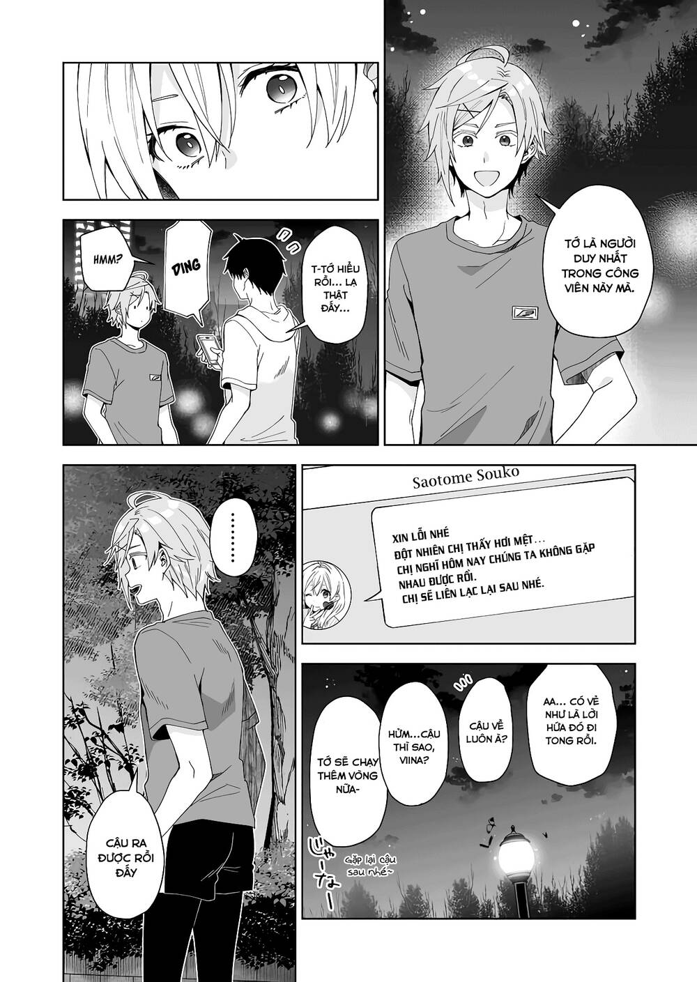 Koi Shita No De, Haishin Shite Mita Chapter 46 - 7