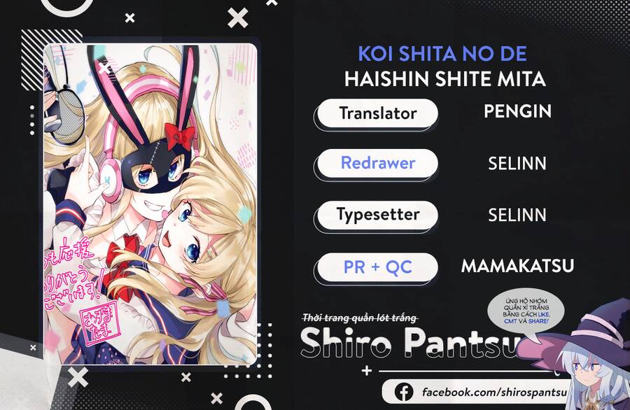 Koi Shita No De, Haishin Shite Mita Chapter 64 - 17