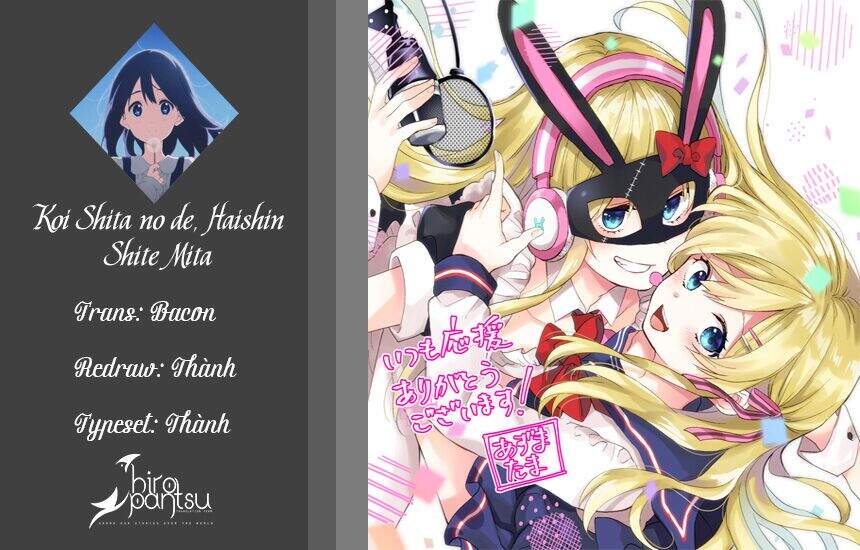 Koi Shita No De, Haishin Shite Mita Chapter 47 - 1