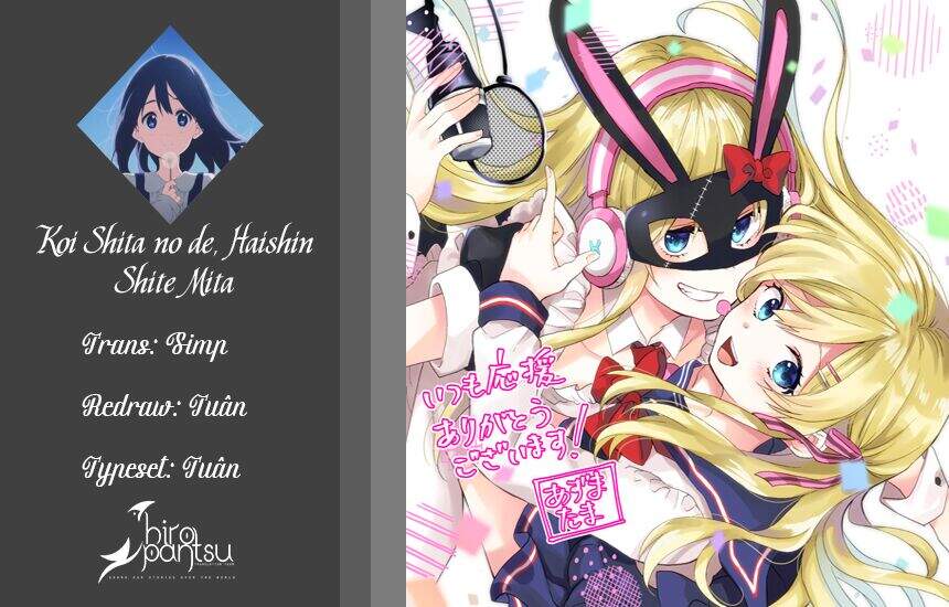 Koi Shita No De, Haishin Shite Mita Chapter 48 - 1