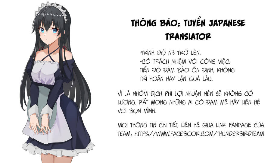 Ichizu De Bitch Na Kouhai Chapter 88 - 8