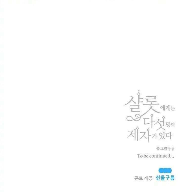 Ngũ Đại Đồ Đệ Của Charlotte Chapter 11 - 56