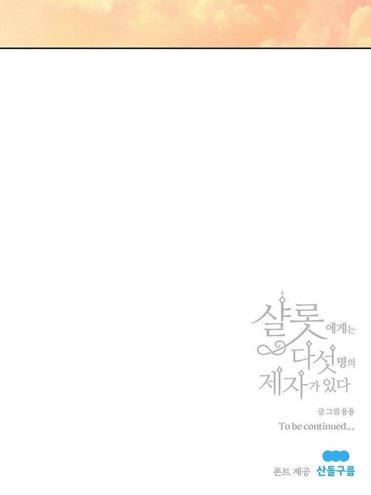 Ngũ Đại Đồ Đệ Của Charlotte Chapter 19 - 62