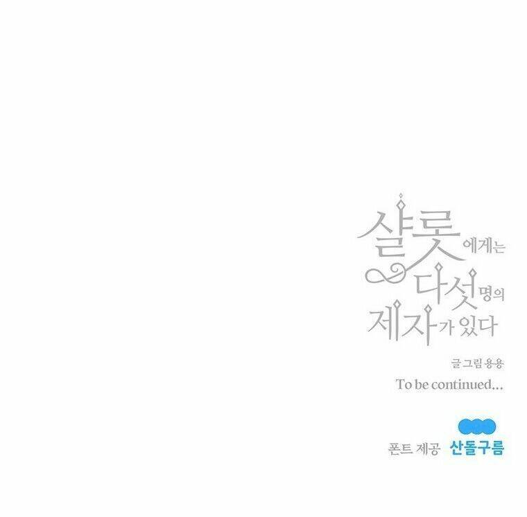 Ngũ Đại Đồ Đệ Của Charlotte Chapter 28 - 65