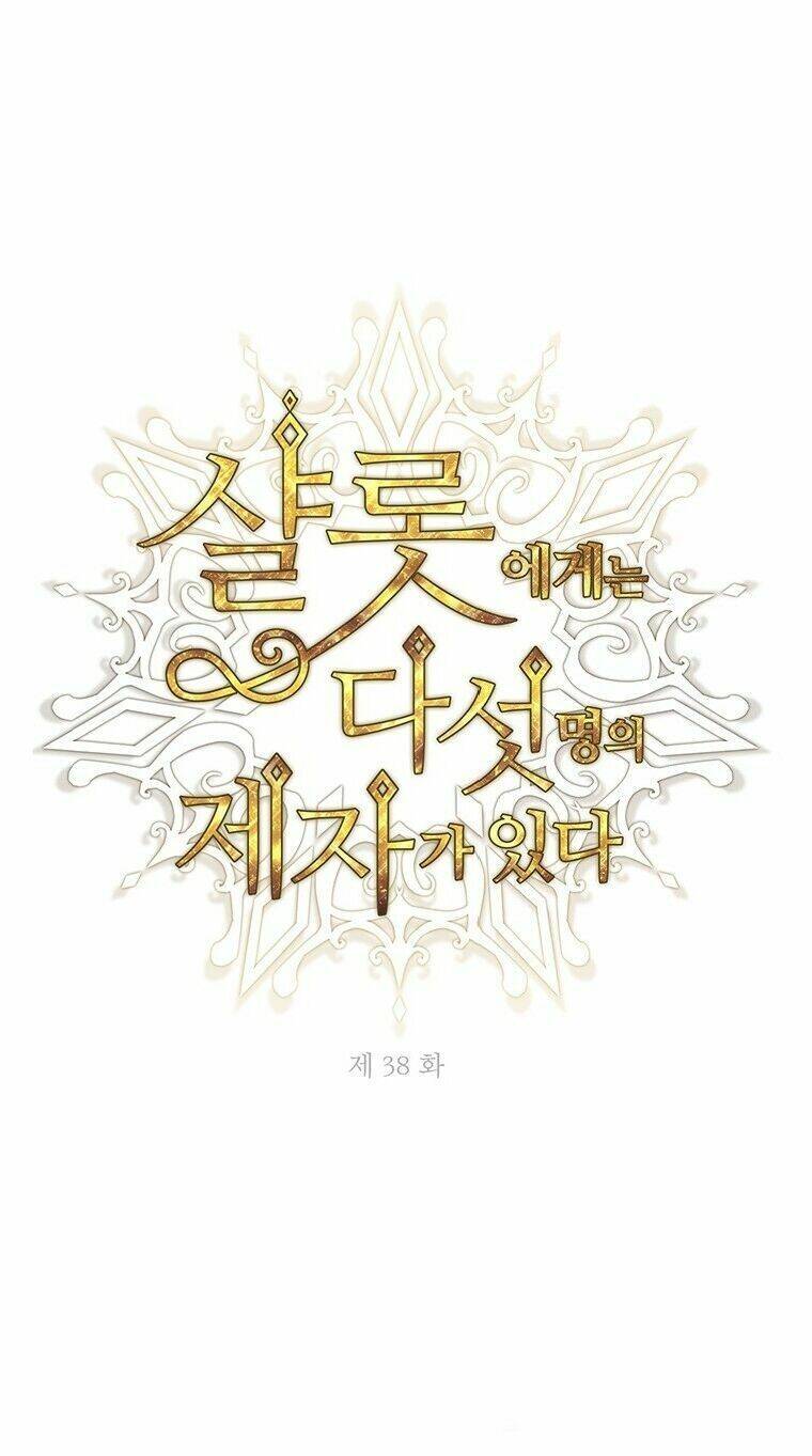 Ngũ Đại Đồ Đệ Của Charlotte Chapter 38 - 17
