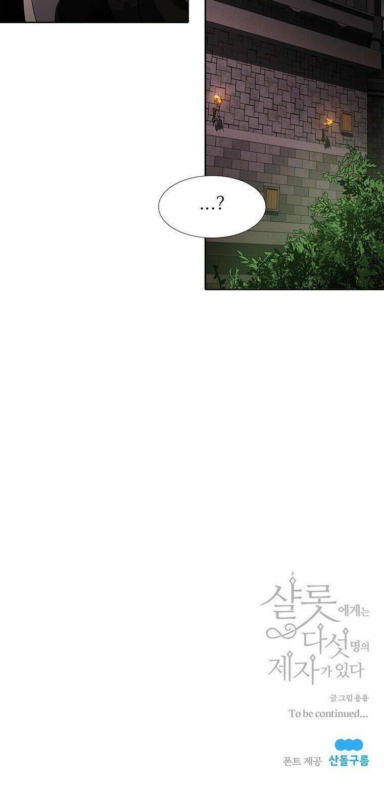 Ngũ Đại Đồ Đệ Của Charlotte Chapter 39 - 48