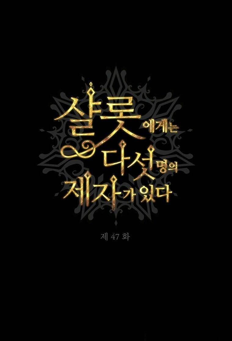 Ngũ Đại Đồ Đệ Của Charlotte Chapter 47 - 2