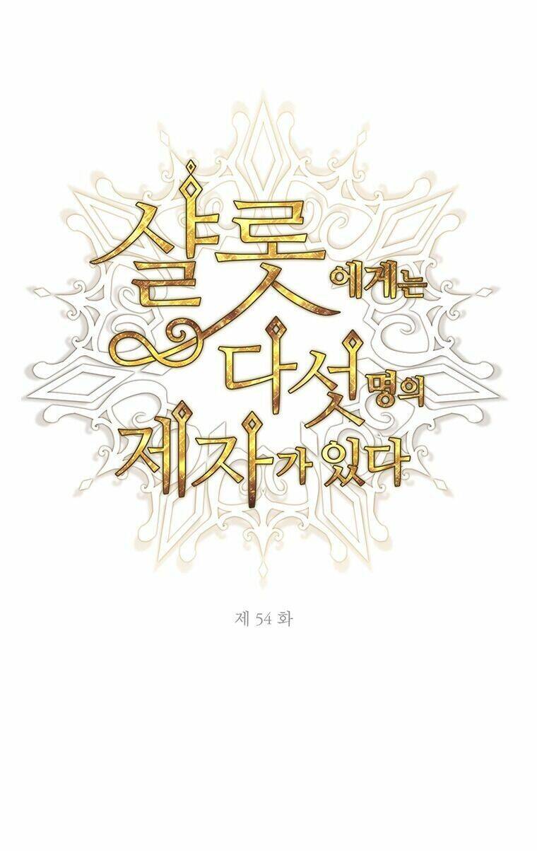 Ngũ Đại Đồ Đệ Của Charlotte Chapter 54 - 14