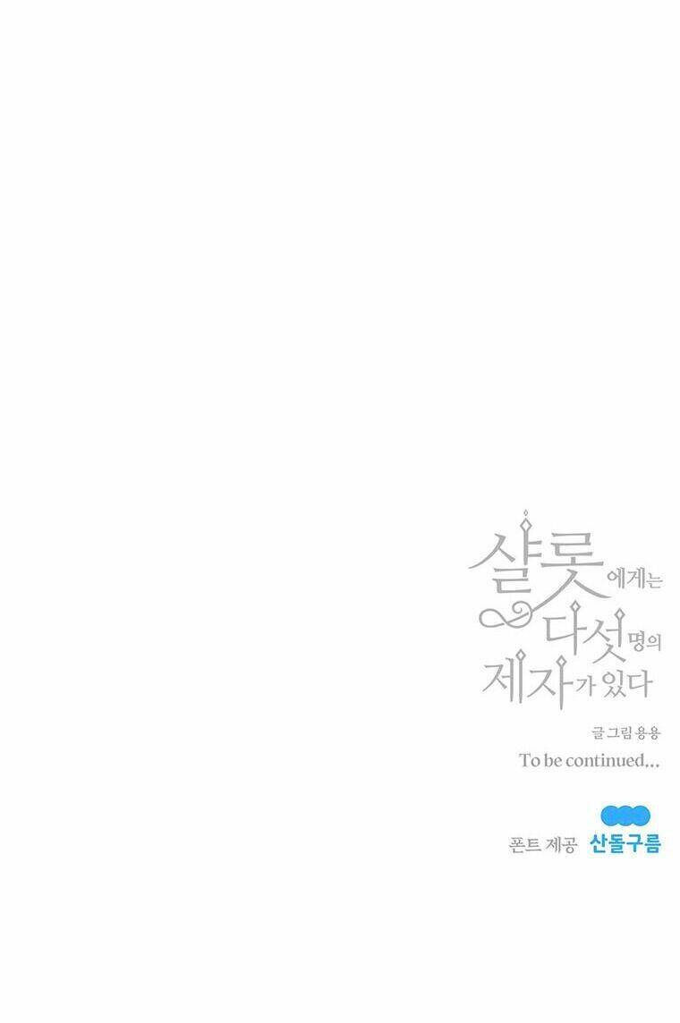 Ngũ Đại Đồ Đệ Của Charlotte Chapter 62 - 75