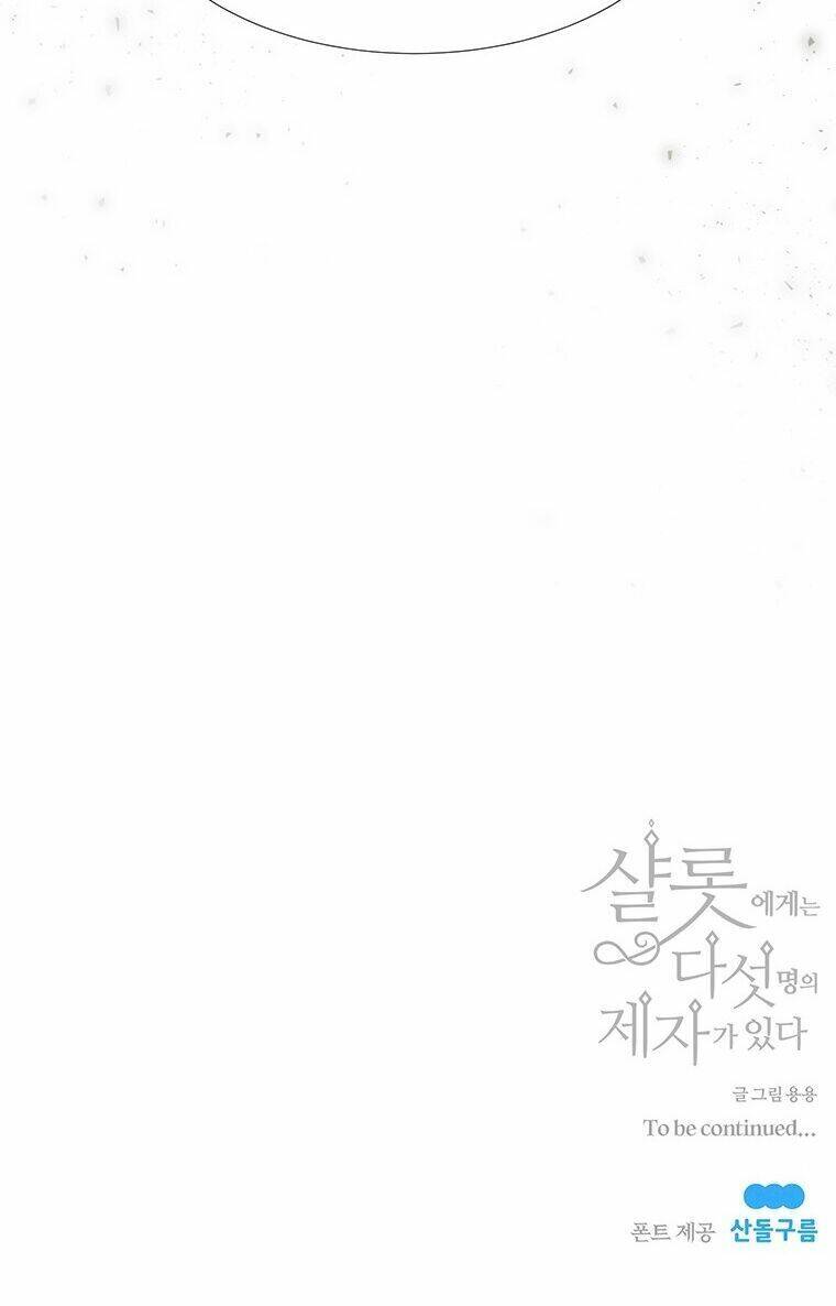 Ngũ Đại Đồ Đệ Của Charlotte Chapter 63 - 43