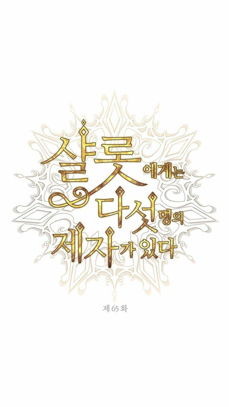 Ngũ Đại Đồ Đệ Của Charlotte Chapter 65 - 9