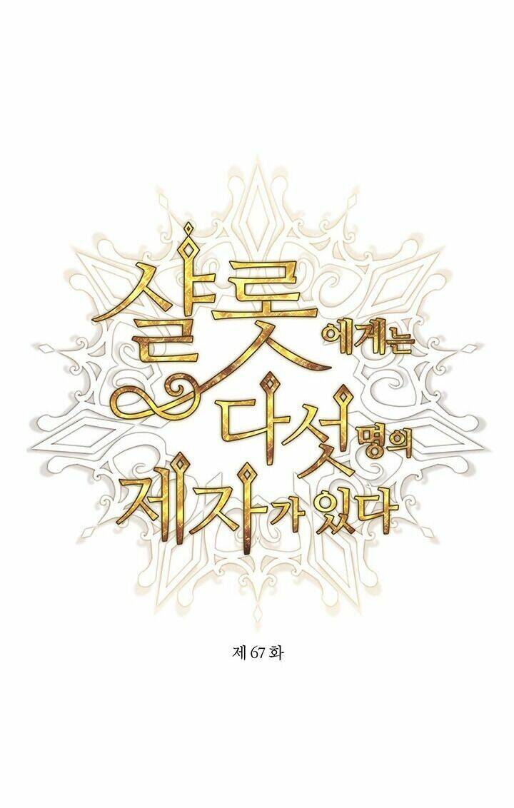 Ngũ Đại Đồ Đệ Của Charlotte Chapter 67 - 12