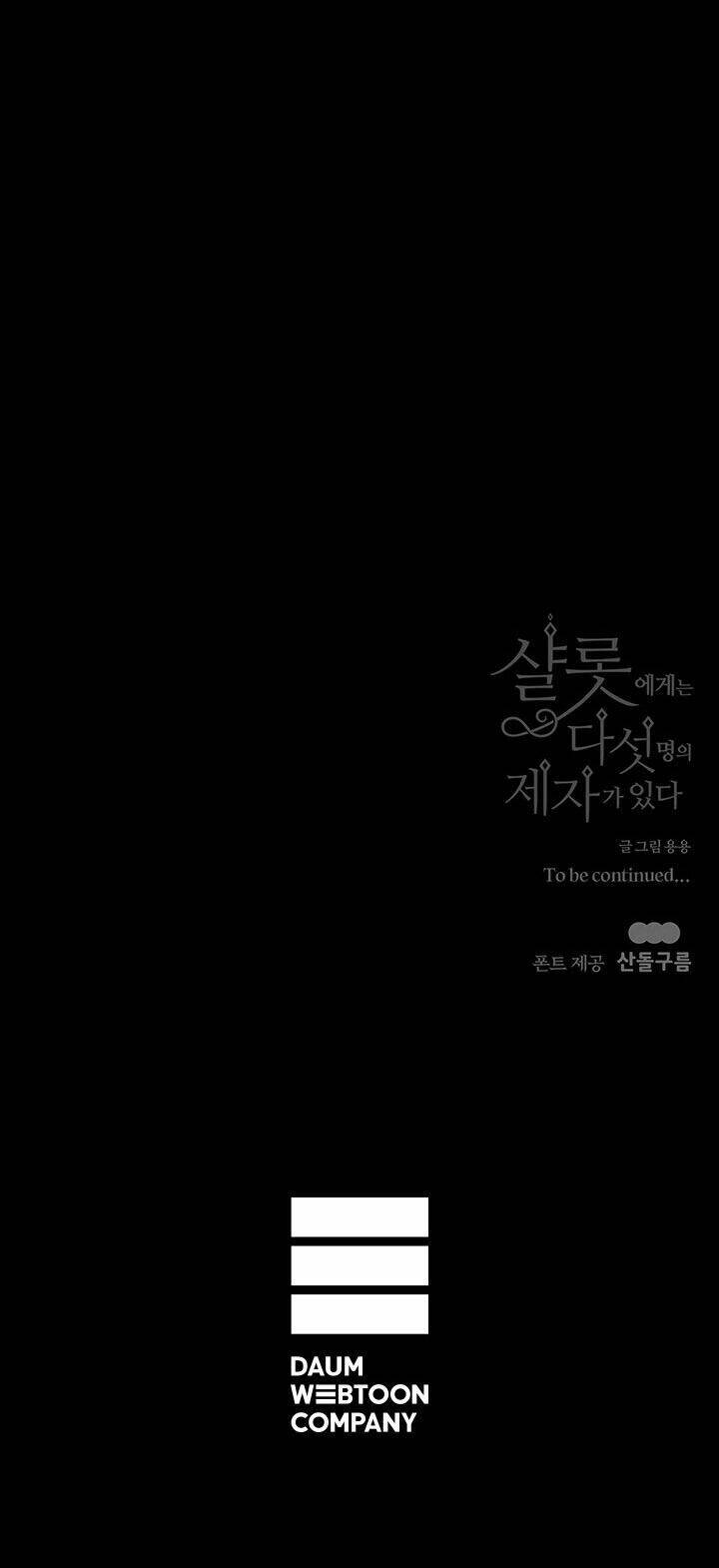 Ngũ Đại Đồ Đệ Của Charlotte Chapter 73 - 54