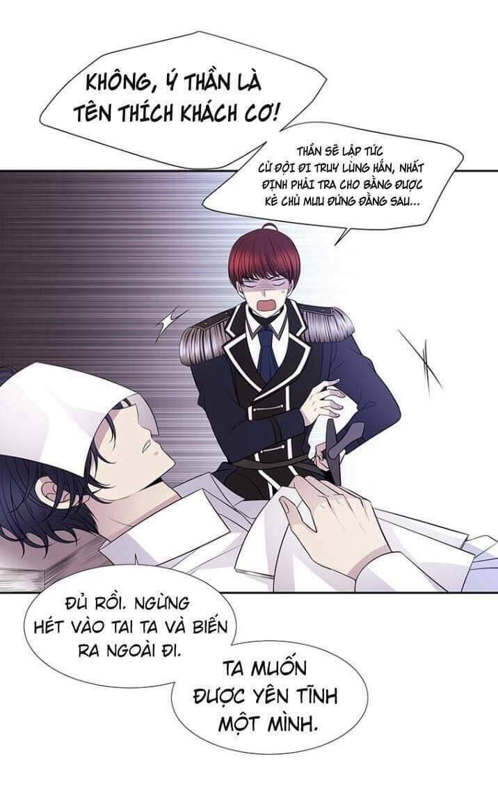 Ngũ Đại Đồ Đệ Của Charlotte Chapter 8 - 27