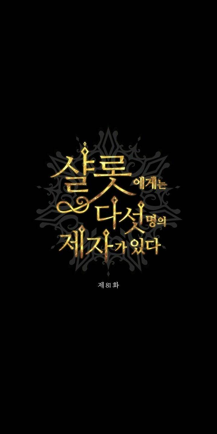Ngũ Đại Đồ Đệ Của Charlotte Chapter 81 - 12