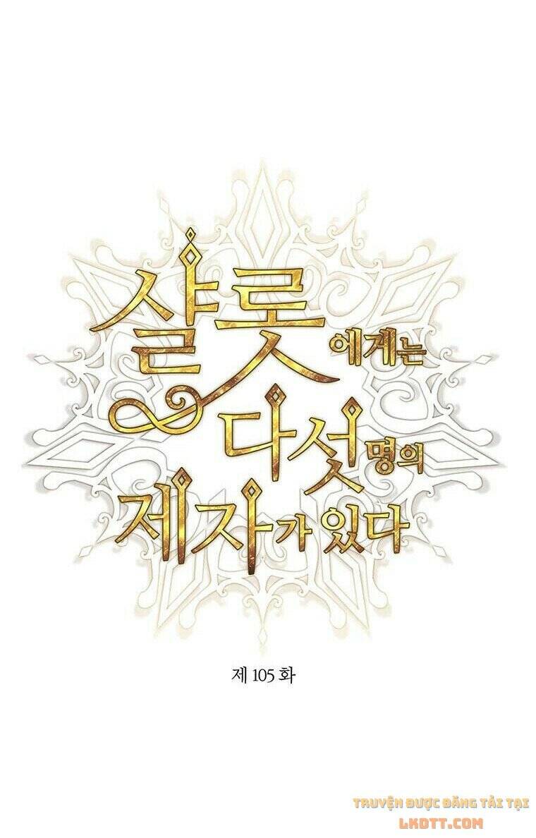 Ngũ Đại Đồ Đệ Của Charlotte Chapter 105 - 12