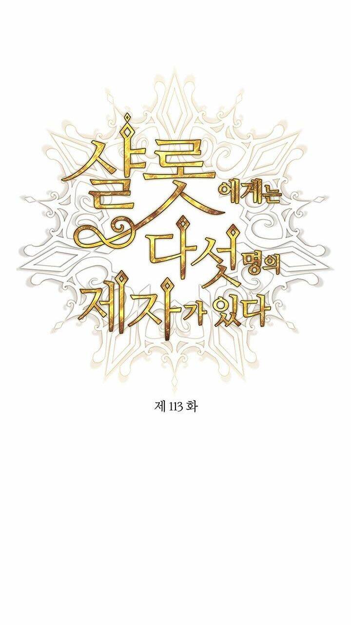 Ngũ Đại Đồ Đệ Của Charlotte Chapter 113 - 5