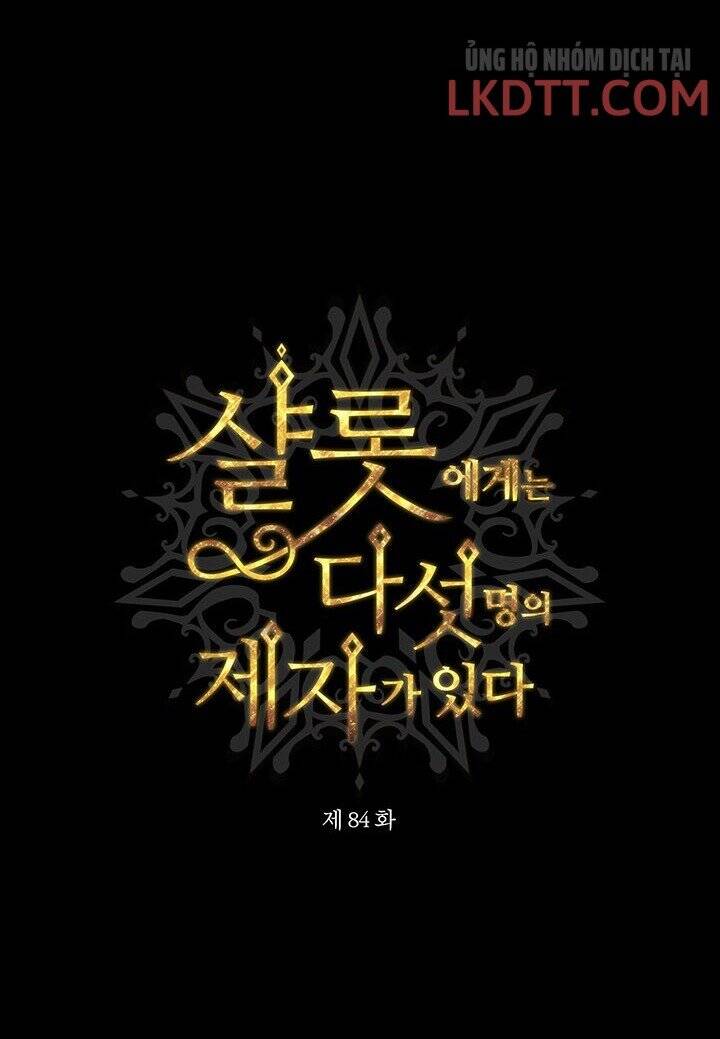 Ngũ Đại Đồ Đệ Của Charlotte Chapter 84 - 12