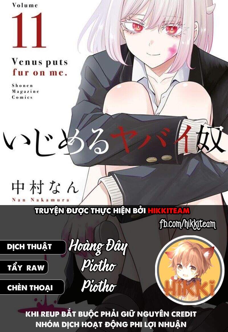 Không Chỉ Là Bắt Nạt Chapter 35.5 - 1