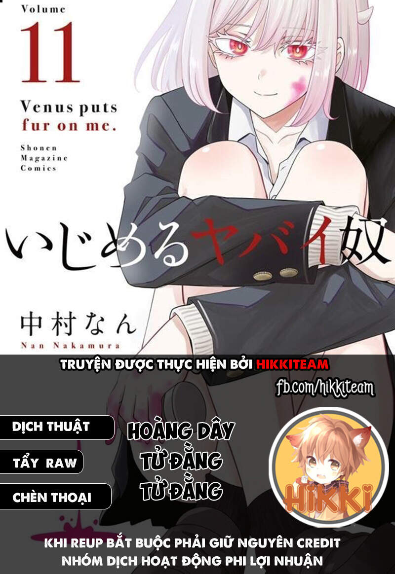 Không Chỉ Là Bắt Nạt Chapter 45.5 - 1