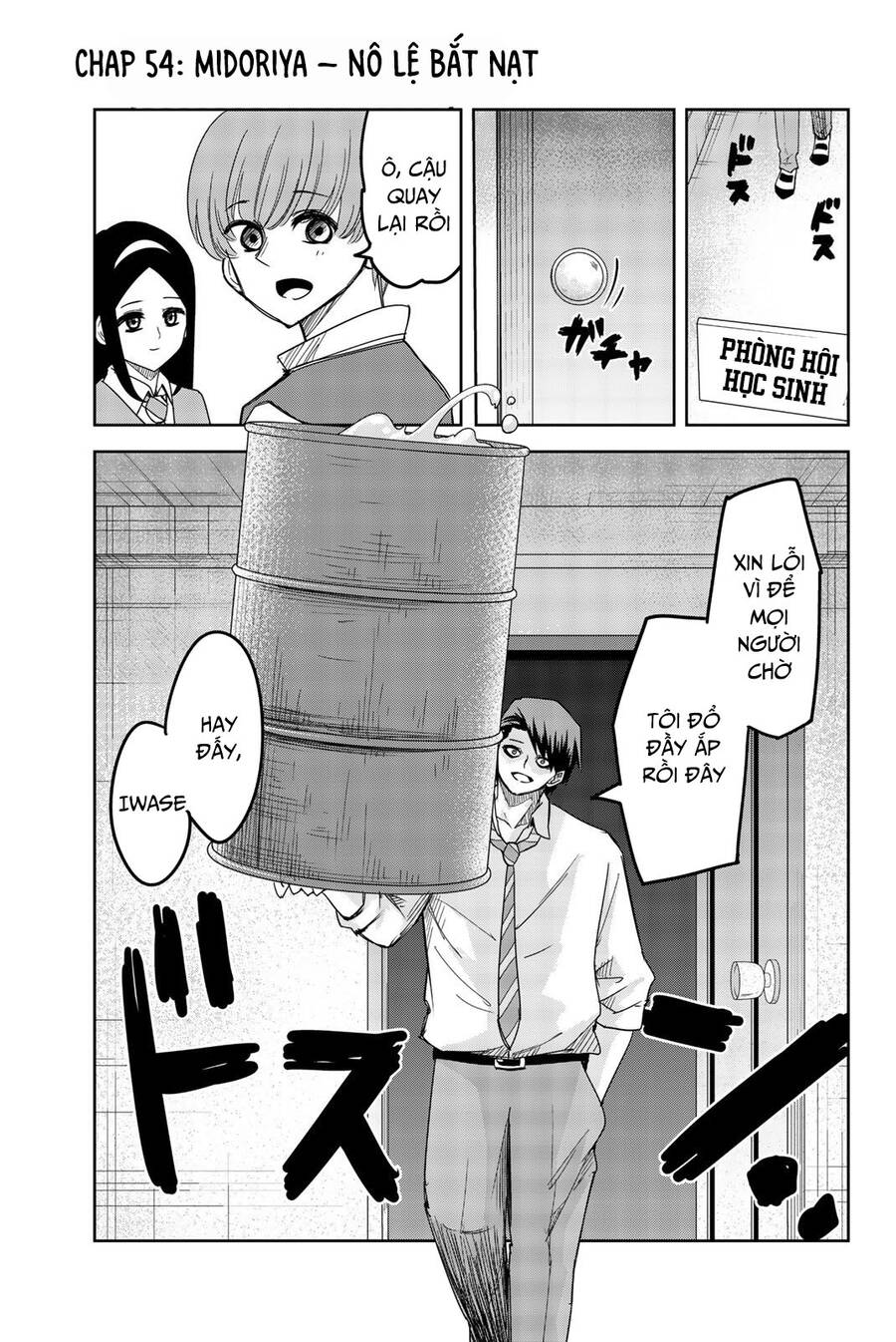Không Chỉ Là Bắt Nạt Chapter 54 - 3