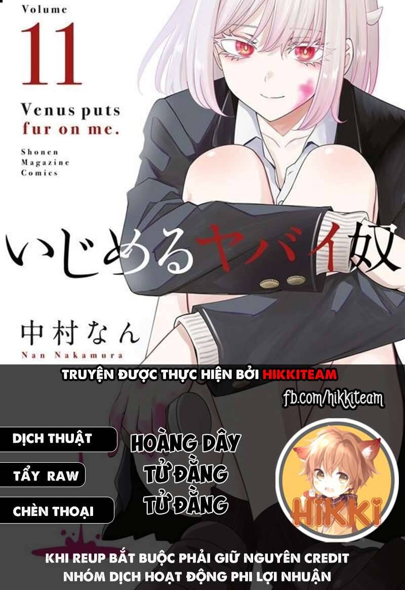 Không Chỉ Là Bắt Nạt Chapter 55 - 1